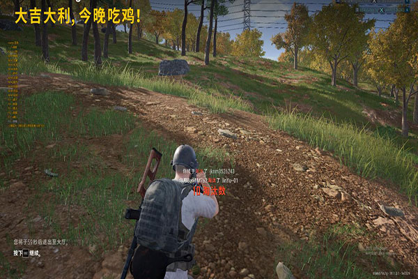 可靠-Pro